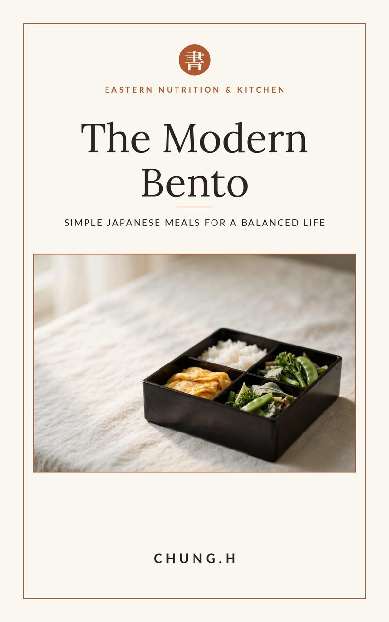 The Modern Bento cover